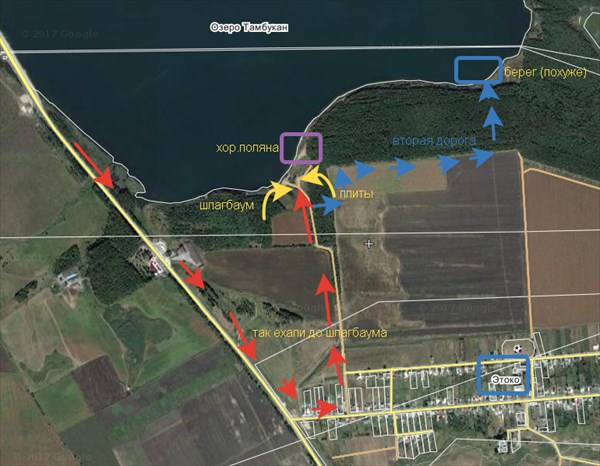 Подъезды к тамбукану